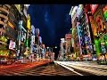 M83 - Slight Night Shiver (34min best extended version)