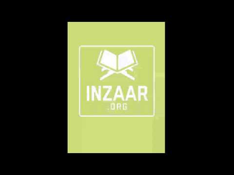 Inzaar (Official) Video