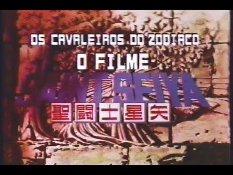 Lista de Filmes e Especiais de Cavaleiros do Zodíaco