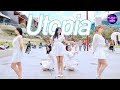 [KPOP IN PUBLIC] Unicorn (Girls Planet 999) - 'Utopia' Dance Cover in Australia