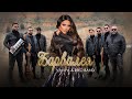 Vanya X Riko Band Barvaleya Ваня и Рико бенд Барвалея Official 2025