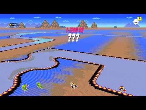 F-Zero 99 - NEW SECRET TRACKS (??? Big Blue)