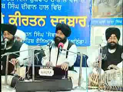 Bahur Hum - Bhai Sarabjit Singh Ji Hazuri Ragi Darbar Sahib