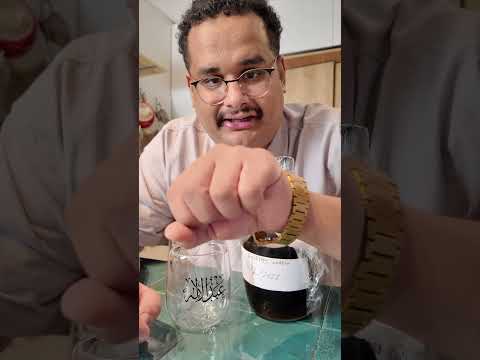 قهوة معتقه مدة شهرييين 😱🔥