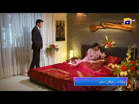 Bojh Episode 28 Promo | Tonight at 7:00 PM Only On Har Pal Geo