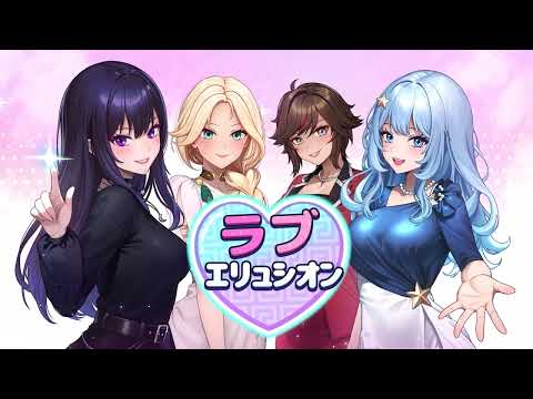 ֥奷  | Trailer | Nintendo Switch