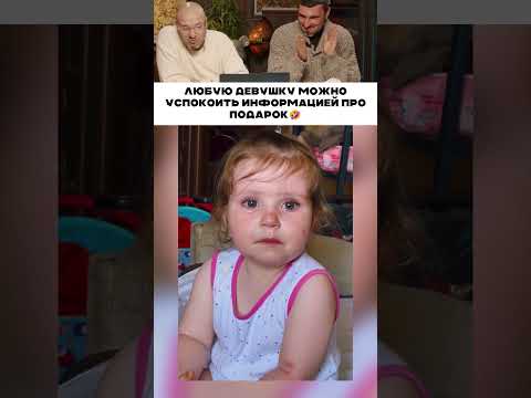 Бессмертный лайфхак 😅