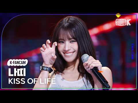 나띠