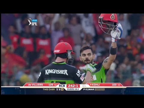 RCB vs GL | FULL HIGHLIGHTS | IPL 2016 | RECORD PARTNERSHIP 229 | VIRAT KOHLI 🤝 AB DE VILLIERS