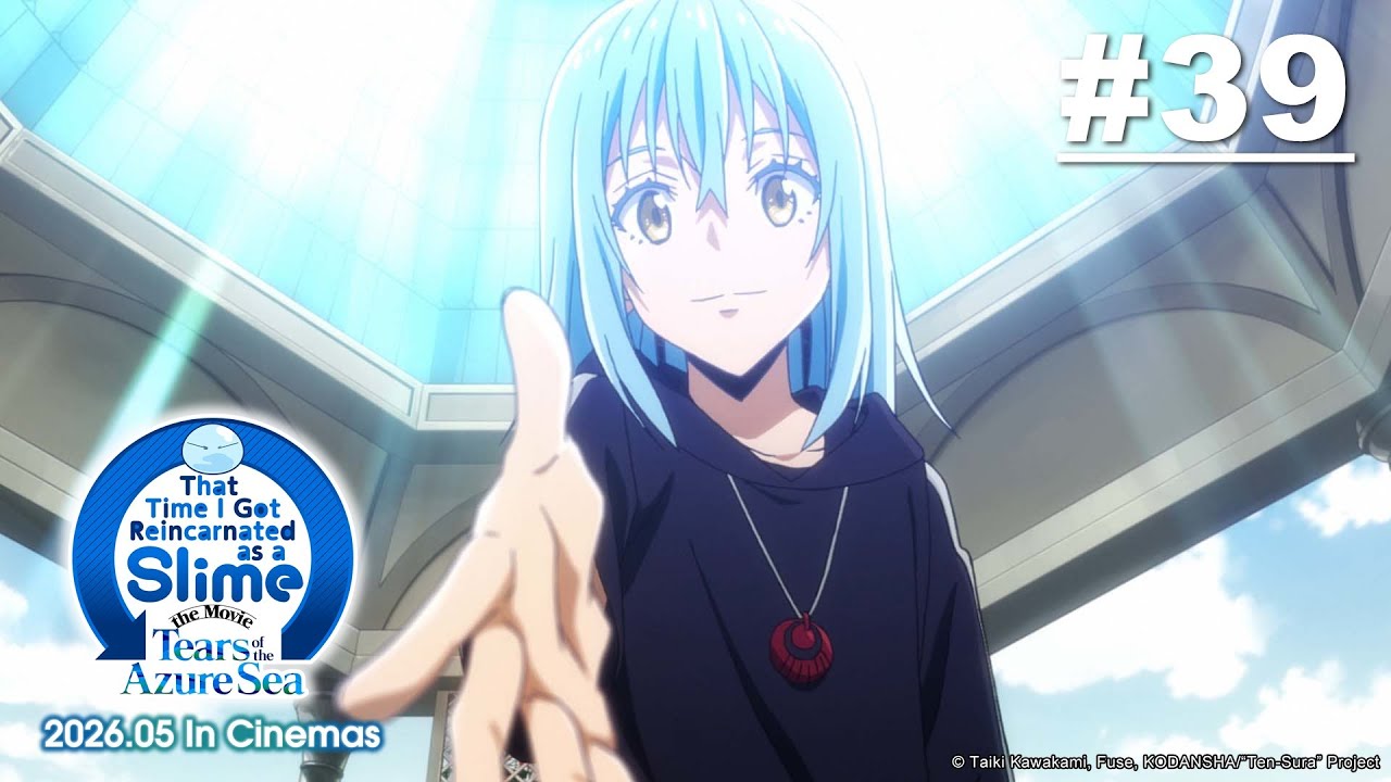 That Time I Got Reincarnated as a Slime - Episode 39 (S2E15) (New Movie Coming in May 2026!)