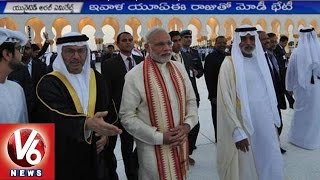 Modi UAE Tour | PM Modi visit Sheikh Zayed mosque in his 2 days tour