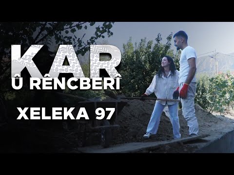 سەیری ڤیدیۆکە بکەن .. Kar û Rêncberî - Hewarê Rêncber | كار و ڕێنجبەری - هەوارێ ڕێنجبەر