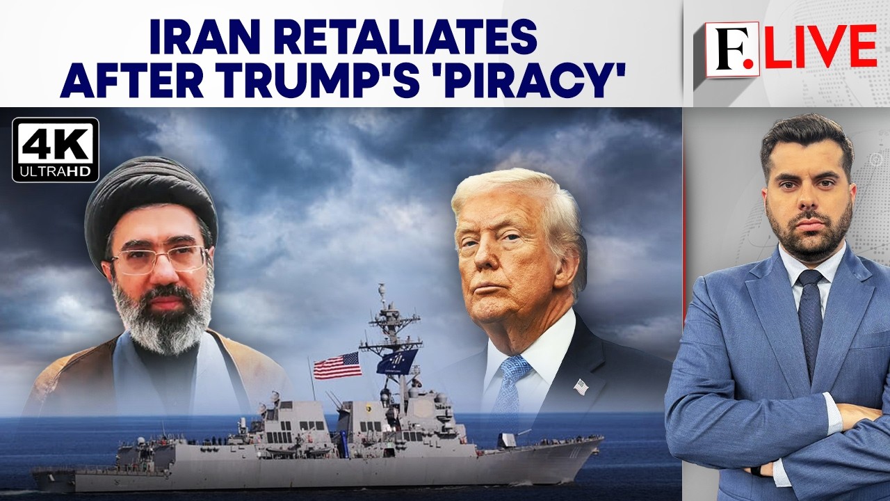 Iran Says Striking Back With Drones After US Seizes Its Vessel in Gulf of Oman | Firstpost Live