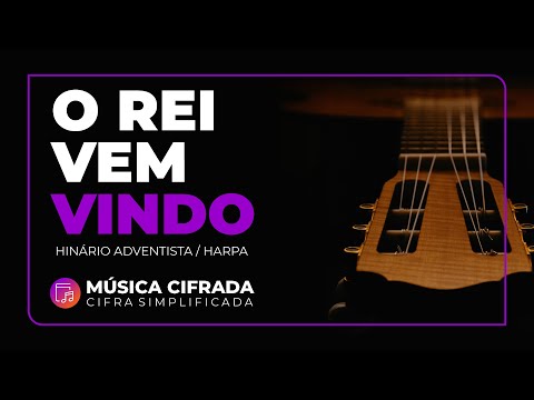 Vem, Oh Rei! - Soy Capullo