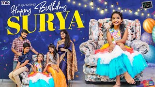Happy Birthday Surya || Suryakantham || The Mix By Wirally || Tamada Media