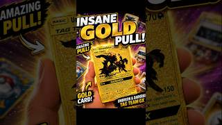 RAREST GOLD GX CARD EVER?! 😱 #pokemon #packbattle