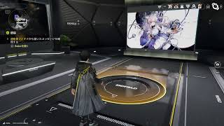 【アークナイツ：エンドフィールド】＃18 新キャラ・フィールドきたぞおおお！【PC版】