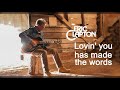 Please Be With Me (lyrics) Eric Clapton