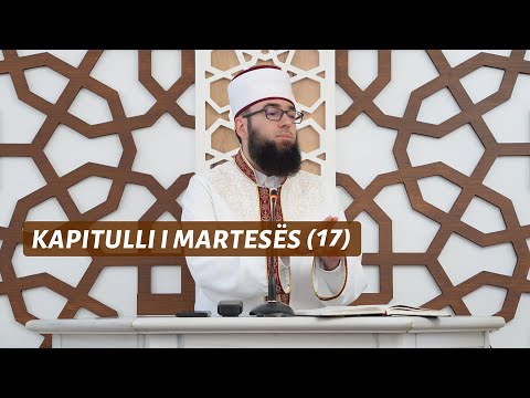 17.Padrejtësia ndaj bashkëshortes - Hoxhë Omer Bajrami