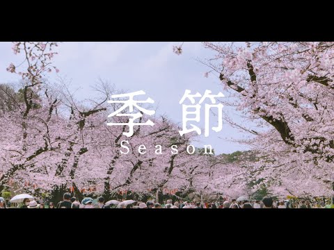 上野恩賜公園　紹介movie  観光バージョン
