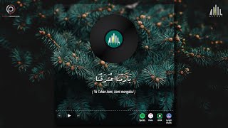 Download lagu AlThaf Ya Rabbana Tarafna Lyric... mp3