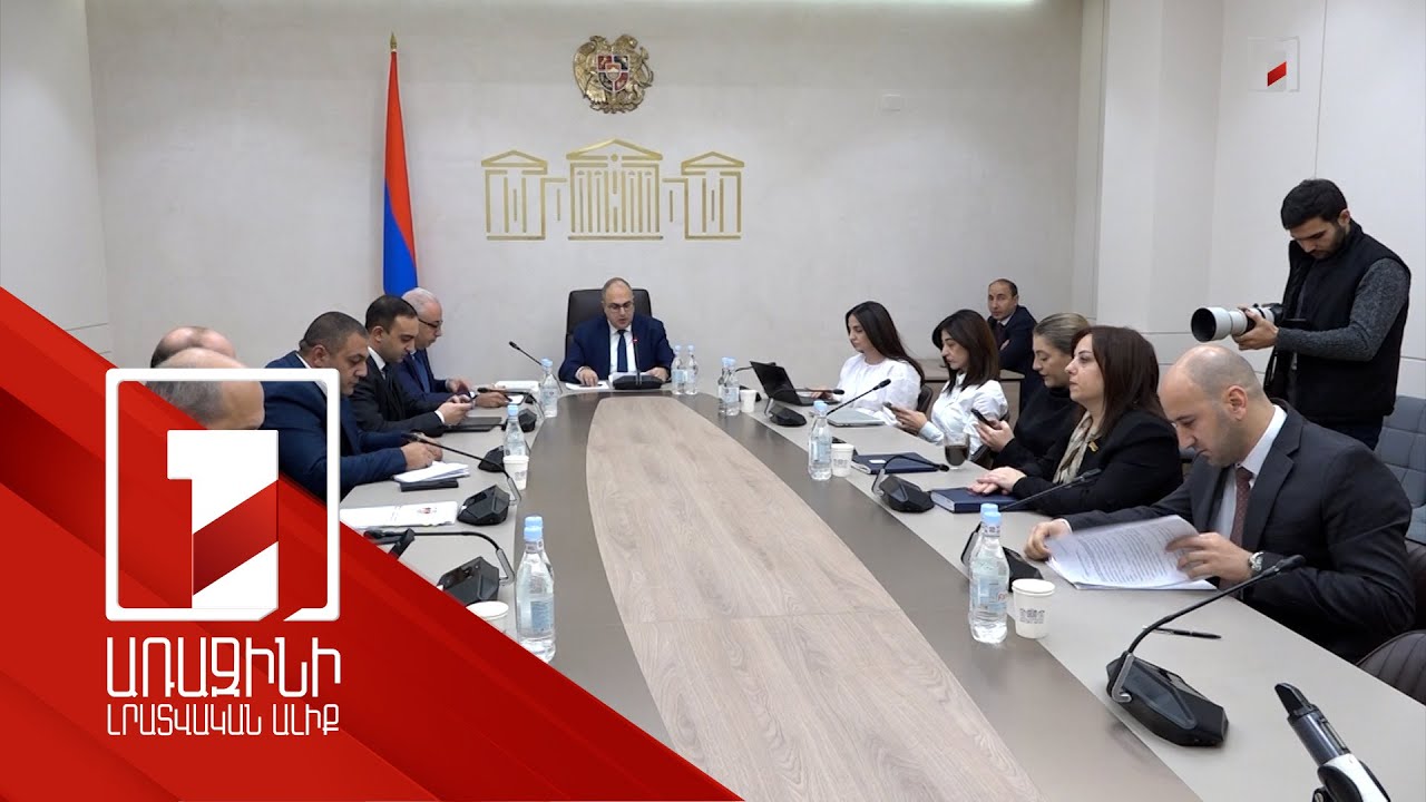 Կառավարությունն առաջարկում է բարձրացնել դիվանագետների հավելավճարները