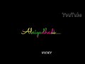 Pooparikka Neeyum Poogathey Song Whatsapp Status
