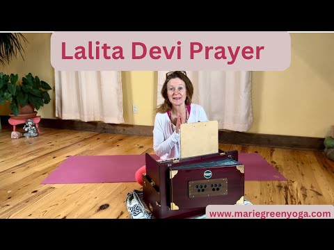 Mantra with harmonium 2 of 10 Lalita Devi Prayer