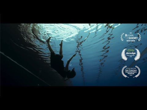 GTF Women's Film Screening: The Boys Club | Chen Yih Wen | Trailer