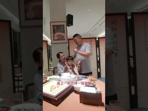祝老婆生日快乐#今天是妻子的生日 @绽放的菊
