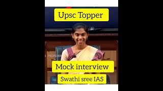 💥Swathi Sree Upsc Topper 2021|😎IAS Interview🔥 #swathisree #upsctntopper #tnupsctopper #iasinterview