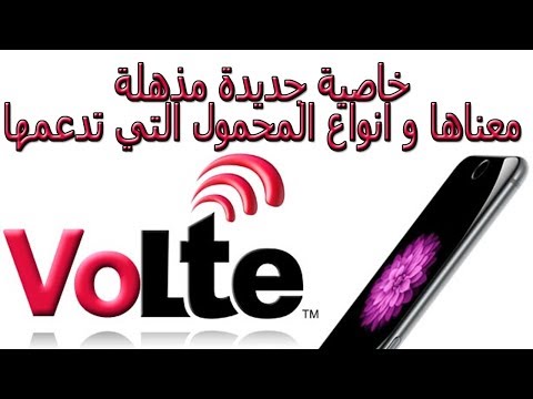download lagu mp3 mp4 Volte1, download mp3 Volte1 free downloadn, video klip Volte1