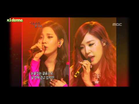 SNSD-TaeTiSeo Baby Steps~Live~Compilation