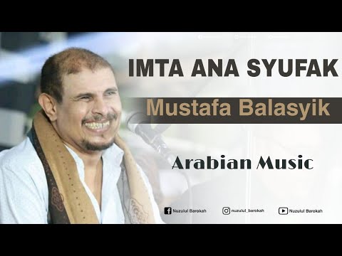 Mushtofa Balasyik Imta Ana Syufak #gambusterbaru2021#musthofabalasyik