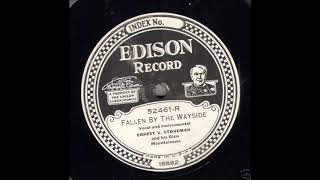 Ernest V.  Stoneman And His Dixie Mountaineers-Fallen By The Wayside