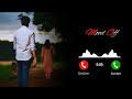 Woh Bhi Apne Na Hue Ringtone Unke Andaaz E Karam Ringtone