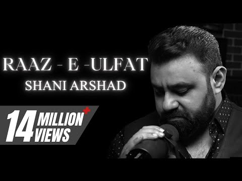 Shani Arshad & Aima Baig | Raaz-e-Ulfat FULL OST (Original) Yumna Zaidi, Shehzad Sheikh (Song)
