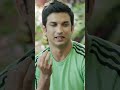 Dhoni Talk About Yuvraj Singh S Performance MS Dhoni Untold Story Bestmovieclips Msdhoni