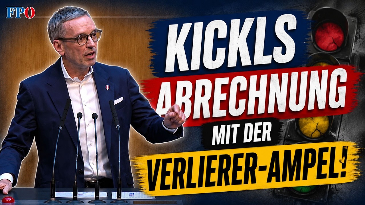 DANKE FÜR NIX, Herr Finanzminister! 👎