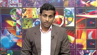 Course Introduction - Groundwater Hydrology and Management