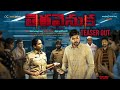 Sub Indonesia Full India Movie