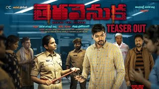 Download lagu sub indonesia full india movie mp3 Download lagu sub indonesia full india movie mp3