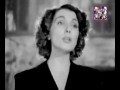 Libertad Lamarque "Uno"