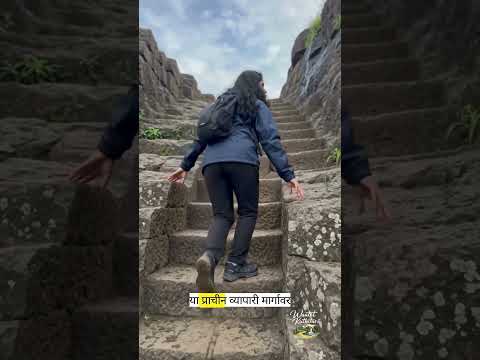 Jivdhan Fort Trek in Monsoon 🌧️ | Maharashtra's Most Thrilling Sahyadri Fort | AI Visuals