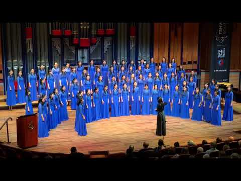 World Choir Games 2018: Diocesan Girls' School Choir - 遙遠的小漁村