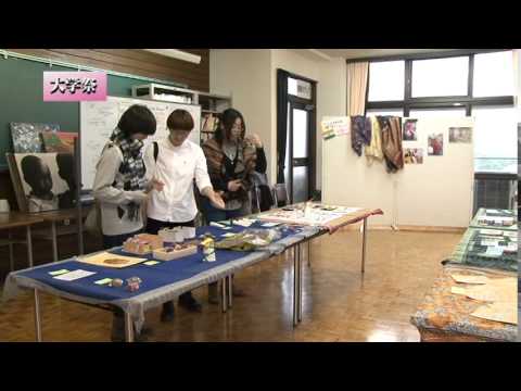 教育学科 2014年度宮城学院女子大学　全体紹介