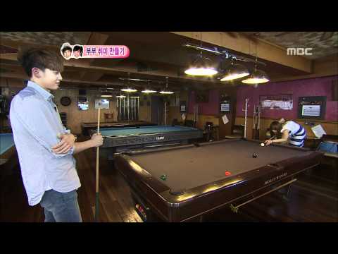 닉쿤♥빅토리아의 취미로 한 포켓볼 우승자는?!