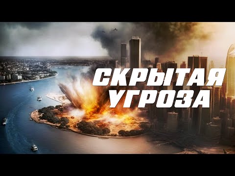 Трейлер