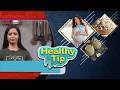 Tip For Pregnant Women Healthy Tasty ETV Abhiruchi