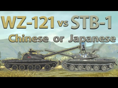 WOT Blitz Face Off || WZ-121 vs STB-1